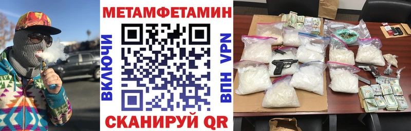 Amphetamine Premium  блэк спрут ССЫЛКА  Мурино 