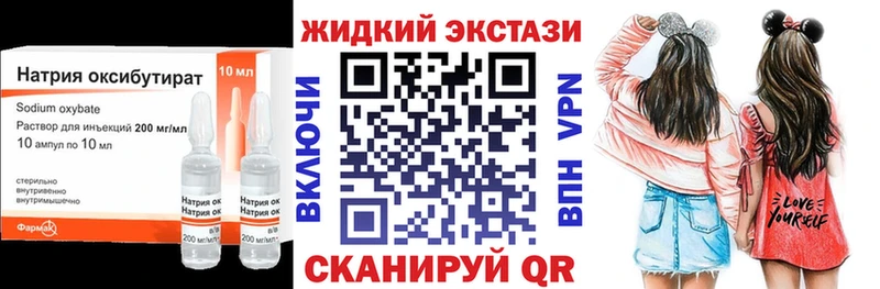 даркнет сайт  Мурино  БУТИРАТ Butirat 