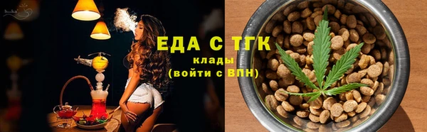 спайс Богданович