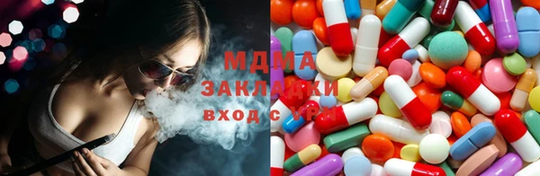 спайс Богданович