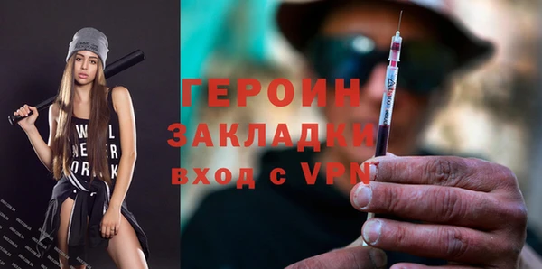 спайс Богданович