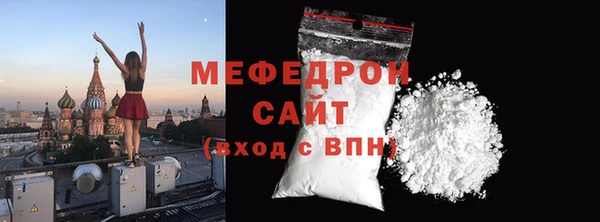 a pvp Фурманов