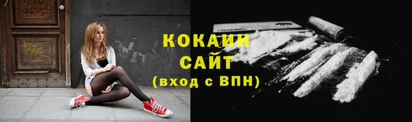 метадон Бугульма