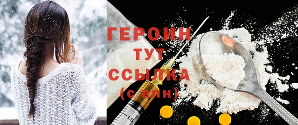 спайс Богданович