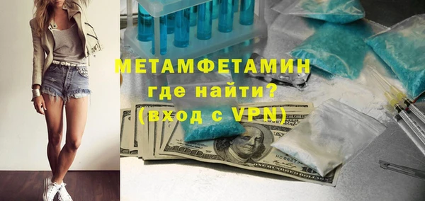 спайс Богданович