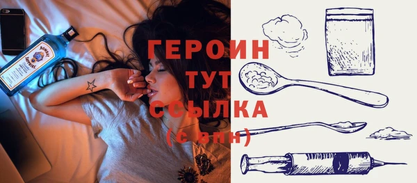 MDMA Богородицк