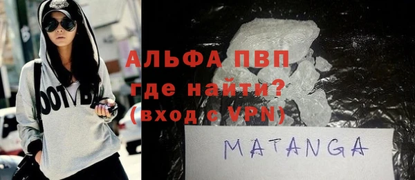 соль ск Ханты-Мансийск
